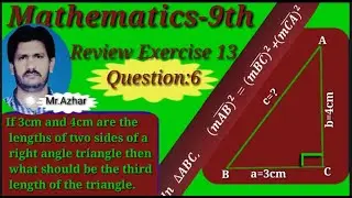 Review Ex. 13 Q:6 Class 9