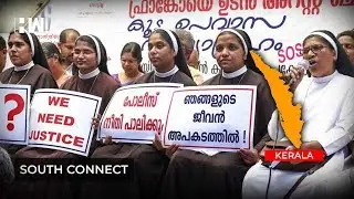 South Connect Episode 40: Kerala Police Summons Bishop Accused In Nun's Rape Case