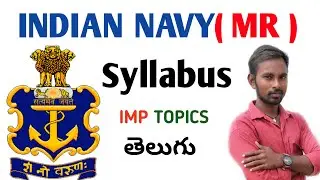 navy mr syllabus in telugu