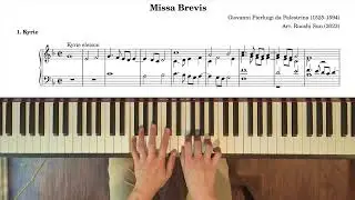 Palestrina - Missa Brevis: 1. Kyrie (piano transcription)