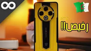 جديد: سعر و مواصفات هاتف تكنو (Tecno Spark 30 (Transformers في الجزائر 2026 II بسعر 30000دج فقط !!