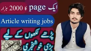 Online Content writing jobs| earn $10 per content| online writing jobs at home