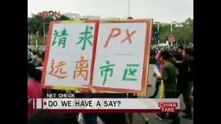 Chinese residents protest over PX projects  - China Take - Apr 02 ,2014 - BONTV China