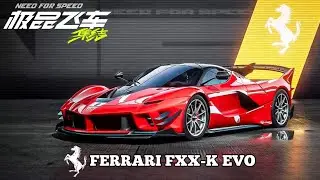 UPCOMING NEW CAR FERRARI FXX-K EVO GARAGE PREVIEW - NEED FOR SPEED MOBILE