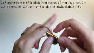 Example of knitting a leaf
