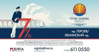 ЖК 