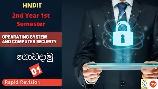 Operating System and Computer Security |Rapid Revision 01|NSJ Online Academy