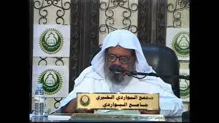 شرح عمدة الفقة كتاب البيوع (الدرس  )10د.عبدالله الطيار-1
