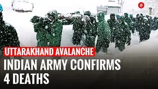 Uttarakhand Avalanche: 4 Dead, 5 Missing as Rescue Ops Continue in Chamoli