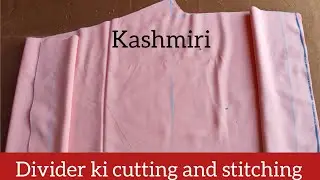 Divider ki cutting and stitching // divider cutting malik tailors