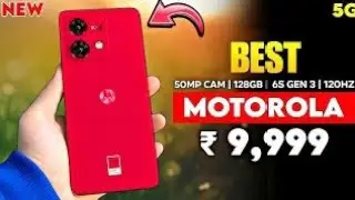 इस प्राइस मे moto के ऐसे स्मार्टफोन जो Amoled डिस्प्ले 7000mAh की बैटरी 50MP कैमरा के साथ आते है🤔😯