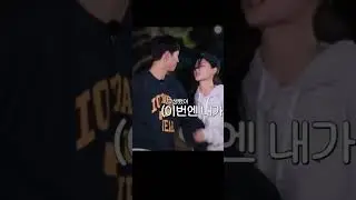 Park Bo Gum & Kim Yoo Jung💗 | #parkbogum #kimyoojung #youthmt #tving