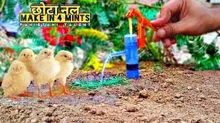 How To Make Mini Hand Water Pump | Homemade mini water pump | Nalka Kaise banaye