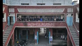 Govt Arabic High School Sialkot, Batch 1995 Reunion
