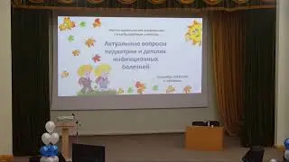 III Дальневосточный медицинский молодежный форум 03102019