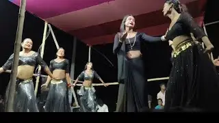 Chapah hardiya kamariya me Mai re mai