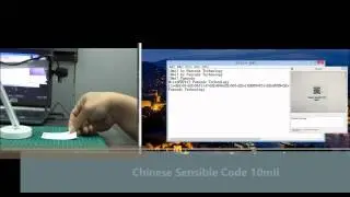 Software 2D Barcode Reader - Reading small 1D/ 2D Barcodes