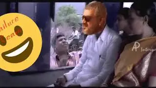 Ajith Trolls enjoy
