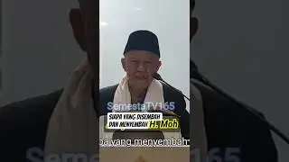 Menyembah siapa Yang disembah? #allah #tasawuff #nasehat #ceramahagama