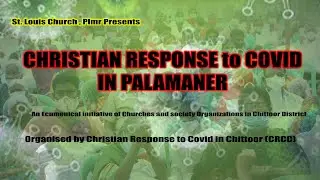 #Covidsong #covid #Chittoor | Christian Response to Covid in Chittoor (CRCC)