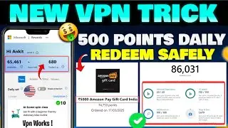 New VPN TRICK 2025 | New Update 🫣