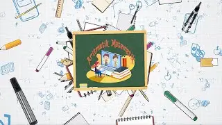5. Sınıf Kazanım Testi - Üçgenler ve Dörtgenler - 1 - Matematik