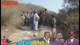 Big Hunting Club Attock and enjoying party for win shekar 2021