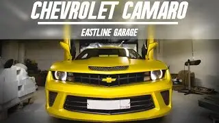 Chevrolet Camaro 