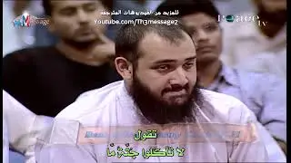 Dr. Zakir Naik speaks about the similarities between Islam and Christianity, saying they share a 