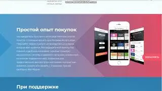 ZeeX-Обзор проекта