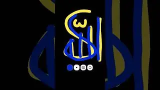 #dusrakalma #calligraphy #trending #islamic #viral #status #shorts #popular #art#eid#artist #allah