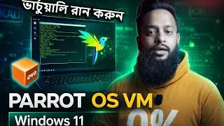 Run Parrot Security OS Virtually In Windows 11 - Best Kali Linux Alternative!