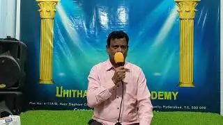 Vinaro Bhagyamu vishnu Kathall Keerthana ll Flute student l Mr.Krupa Rao Arudra #uhithamusicacademy