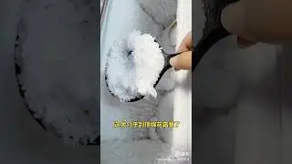 FLAKY FROST EATING ASMR | WHITE ICE EATING
