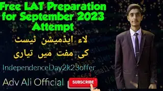 Free Lat Preparation For September Session 2023/ Independence Day Offer / Law Admission Test