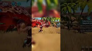 Я ухожу...  (полное видео как всегда на основе) #dauntless #monsterhunt #humor #mem