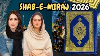 Shab-e-Miraj 2026 | Ibadat Ki Raat | Girlygiggles