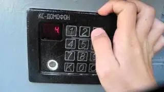 Код вызова киевской хунты. [