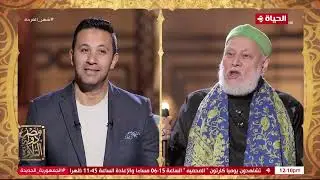 مصر دولة التلاوة - مفاتيح مدرسة الشيخ راغب مصطفى غلوش في التلاوة | فضيلة الدكتور علي جمعة