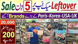 Wholesale Branded Makeup | Leftover Makeup | Imported Cosmetics | Makeover