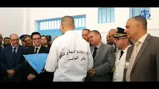 تبسة : انطلاق امتحانات البكالوريا لنزلاء مؤسسات إعادة التربية ببلدية بئر العاتر