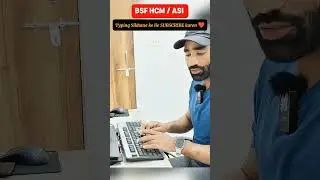 BSF HCM Typing Kaise Kare😱🔥#shorts #bsfhcm #bsf