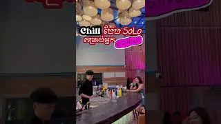 Food and Pub Review by J Neath| La La La Music Restaurant Review, Phnom Penh, Cambodia