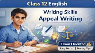 Class 12th English language writing skills Appeal writing #12th#hsc#Englishsubject#tips#notes