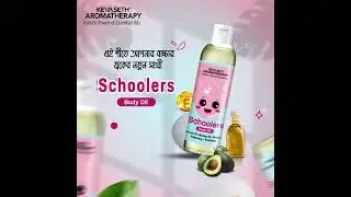 Schoolers Body Oil: Tailored for teen skin, crafted for radiance | #KeyaSeth #keyasetharomatherapy