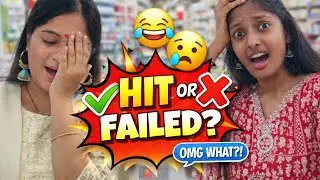 Game Challenge Hit ✅️ or Failed ❎️ | DMart Fun Game | Expectation vs Reality 😅 @BeautywithNeeru