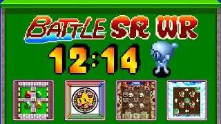 Neo Bomberman - Battle Mode Speedrun World Record (12:14)