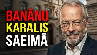 Joahims Zīgerists: 