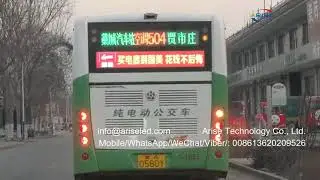 Wireless Control Taxi Top Advertising Trailer Bus Roof Digital Billboard Truck Car Roof Signs Bus LE