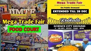 Mega Trade Fair Extended Till 28 Dec |Mega Trade Fair FOOD COURT | Science City exhibition Fair mela